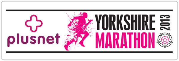 Yorkshire Marathon Logo