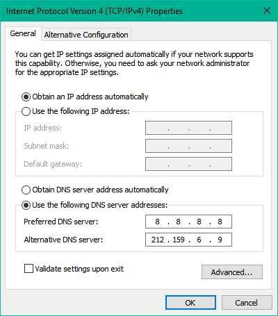 IPv4 DNS.jpg